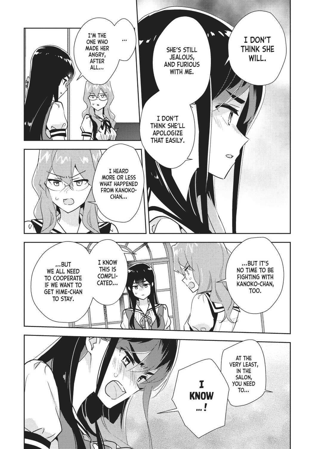 Watashi No Yuri Wa Oshigoto Desu! - Chapter 34