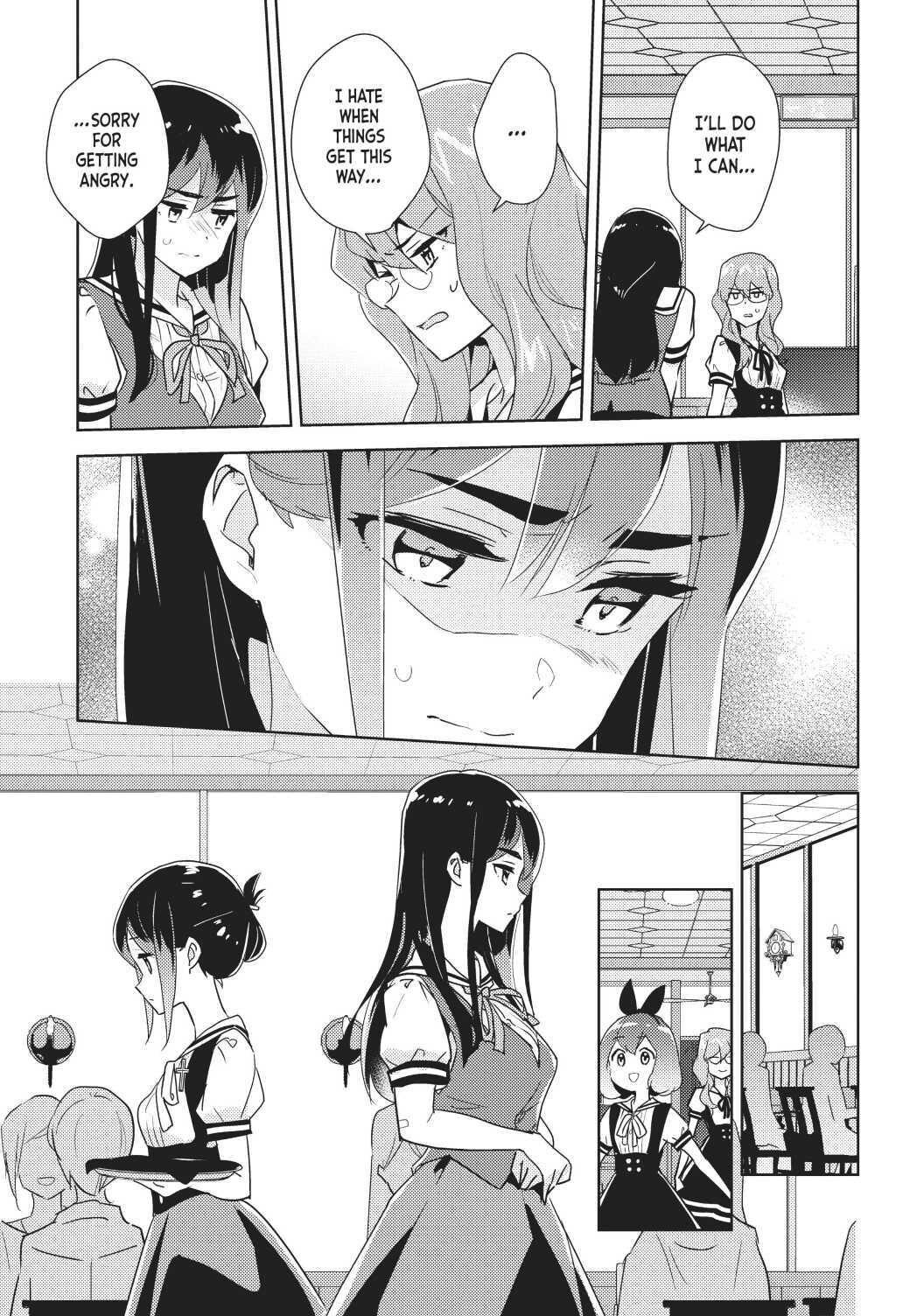 Watashi No Yuri Wa Oshigoto Desu! - Chapter 34