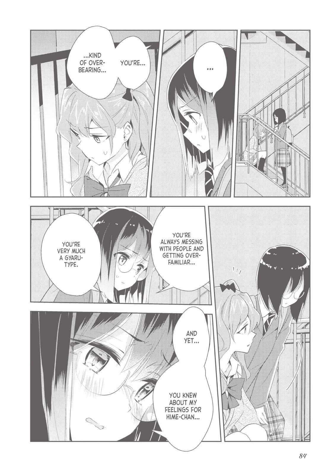 Watashi No Yuri Wa Oshigoto Desu! - Chapter 19