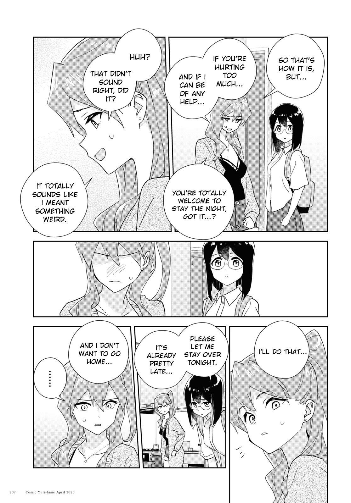 Watashi No Yuri Wa Oshigoto Desu! - Vol.12 Chapter 59: To Each Their Own Heartache