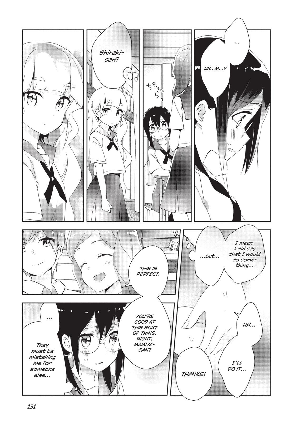 Watashi No Yuri Wa Oshigoto Desu! - Chapter 16