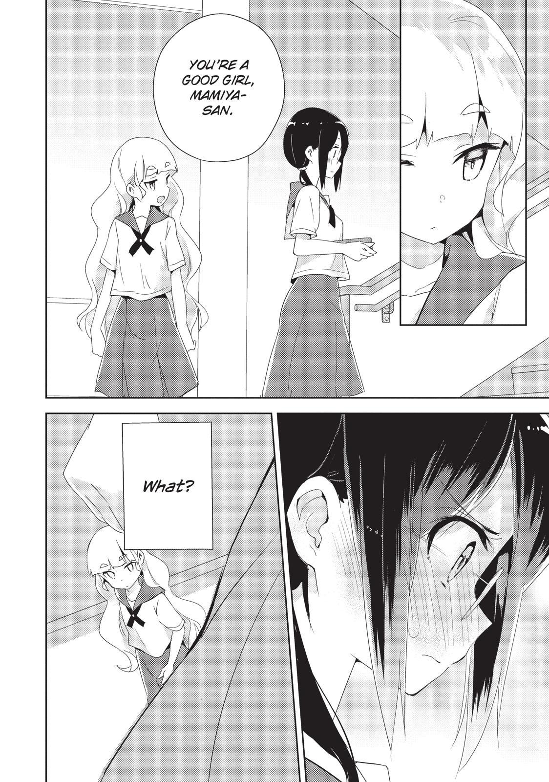 Watashi No Yuri Wa Oshigoto Desu! - Chapter 16