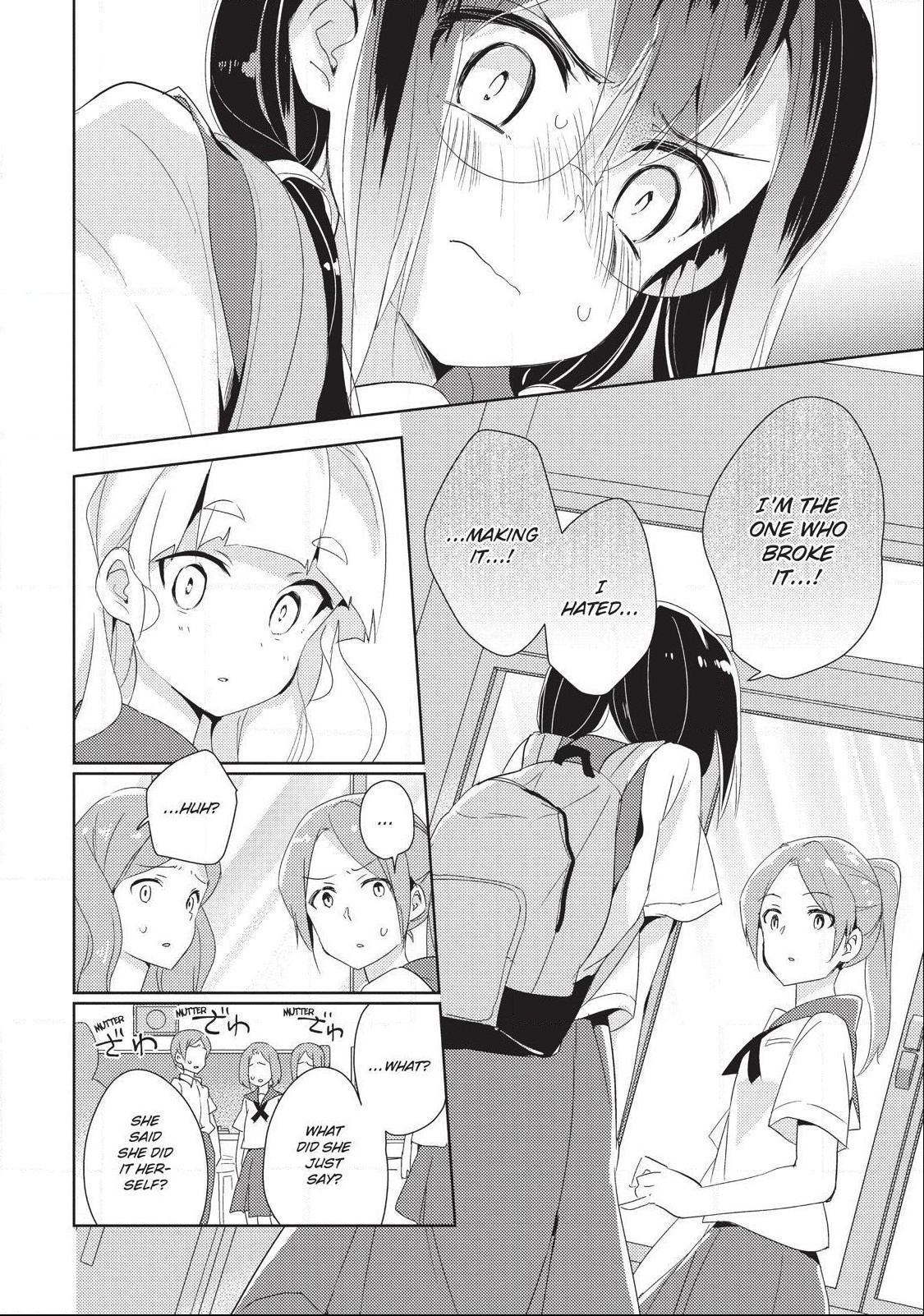 Watashi No Yuri Wa Oshigoto Desu! - Chapter 16