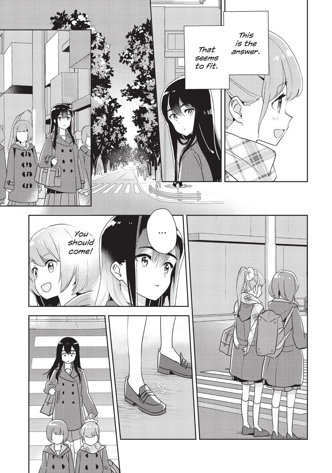 Watashi No Yuri Wa Oshigoto Desu! - Chapter 26