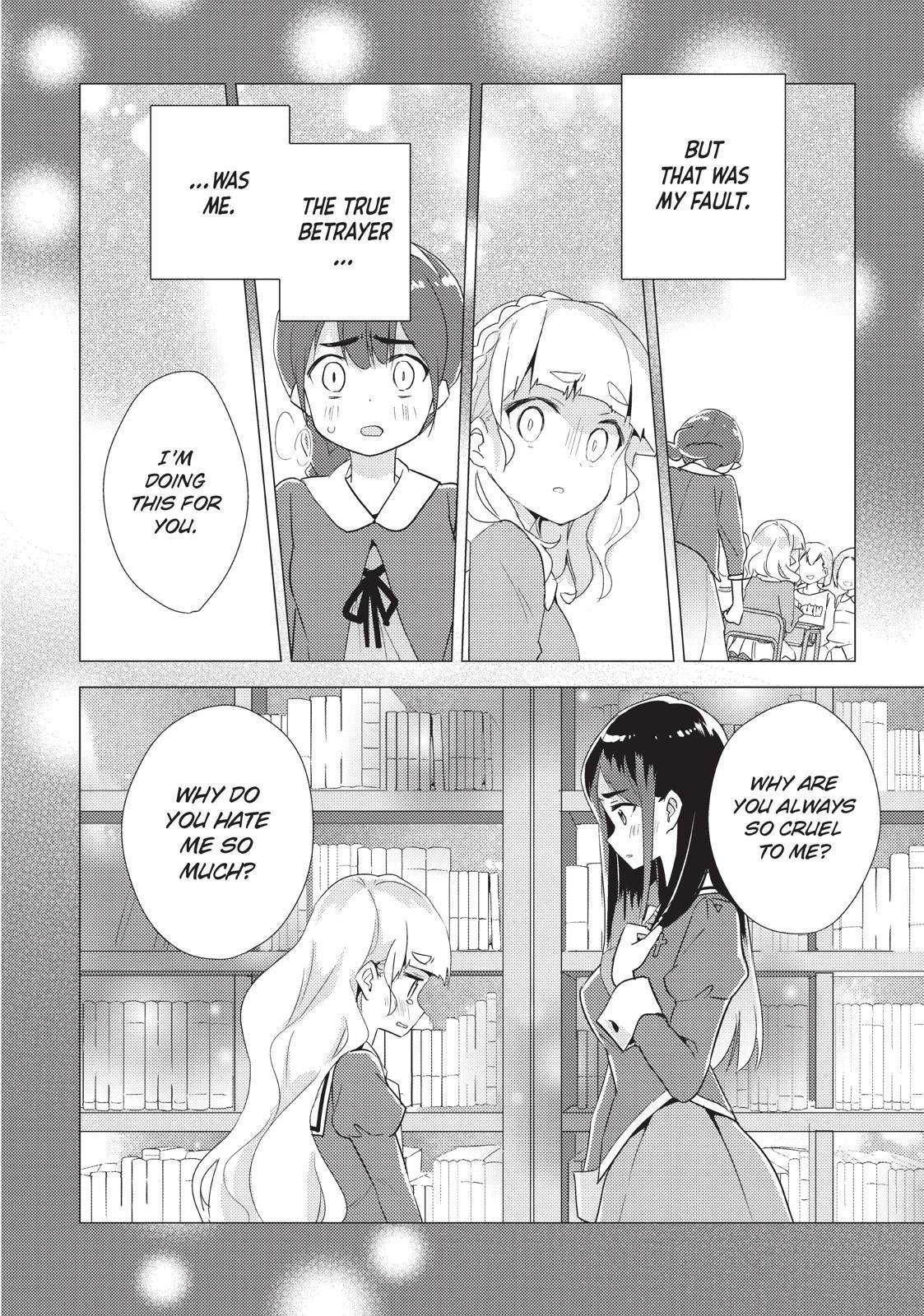 Watashi No Yuri Wa Oshigoto Desu! - Chapter 25