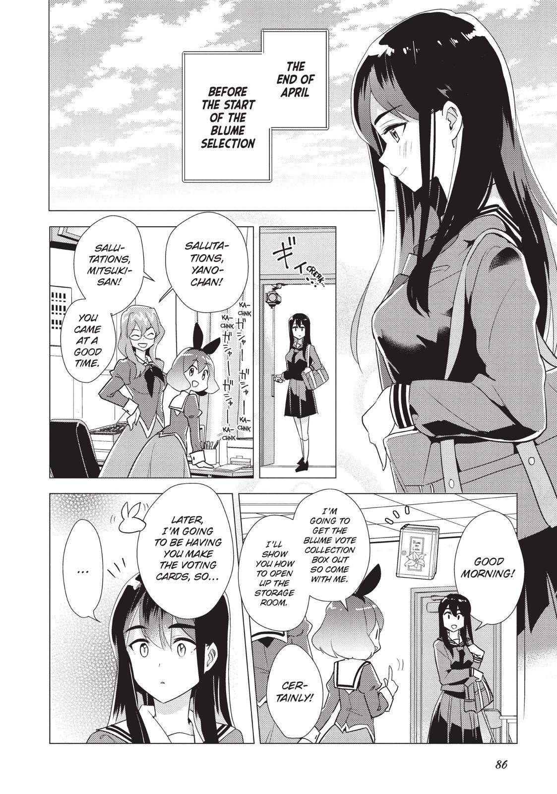 Watashi No Yuri Wa Oshigoto Desu! - Chapter 25