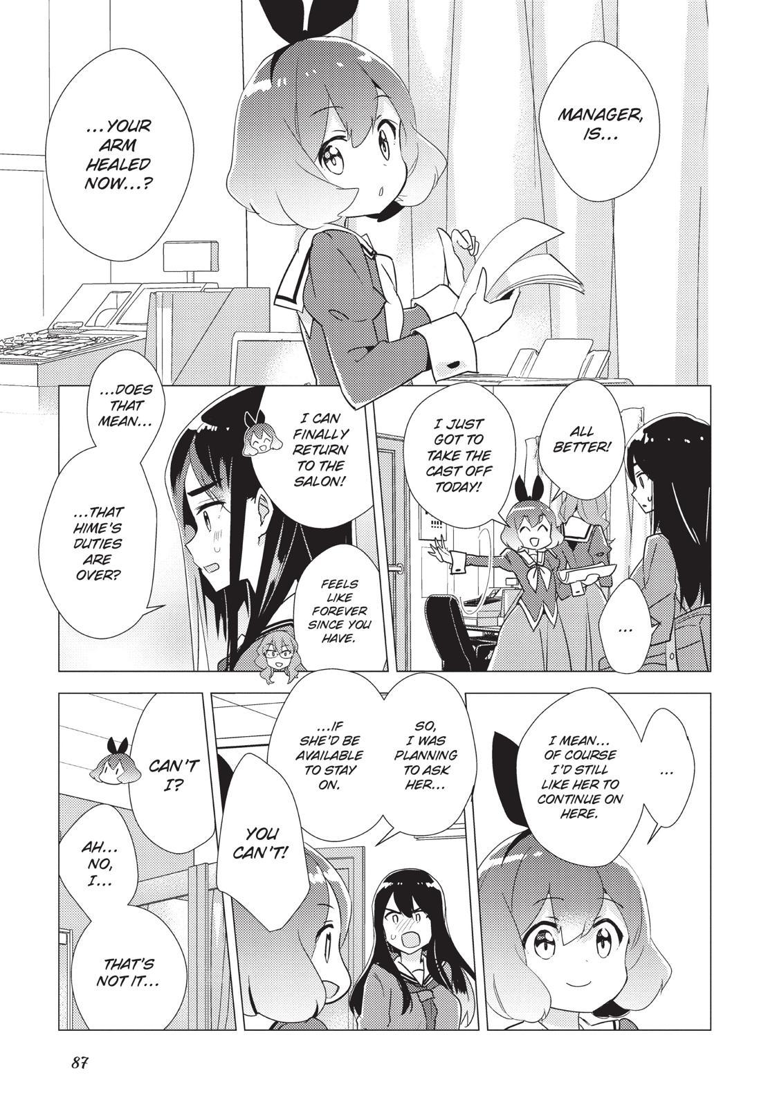 Watashi No Yuri Wa Oshigoto Desu! - Chapter 25