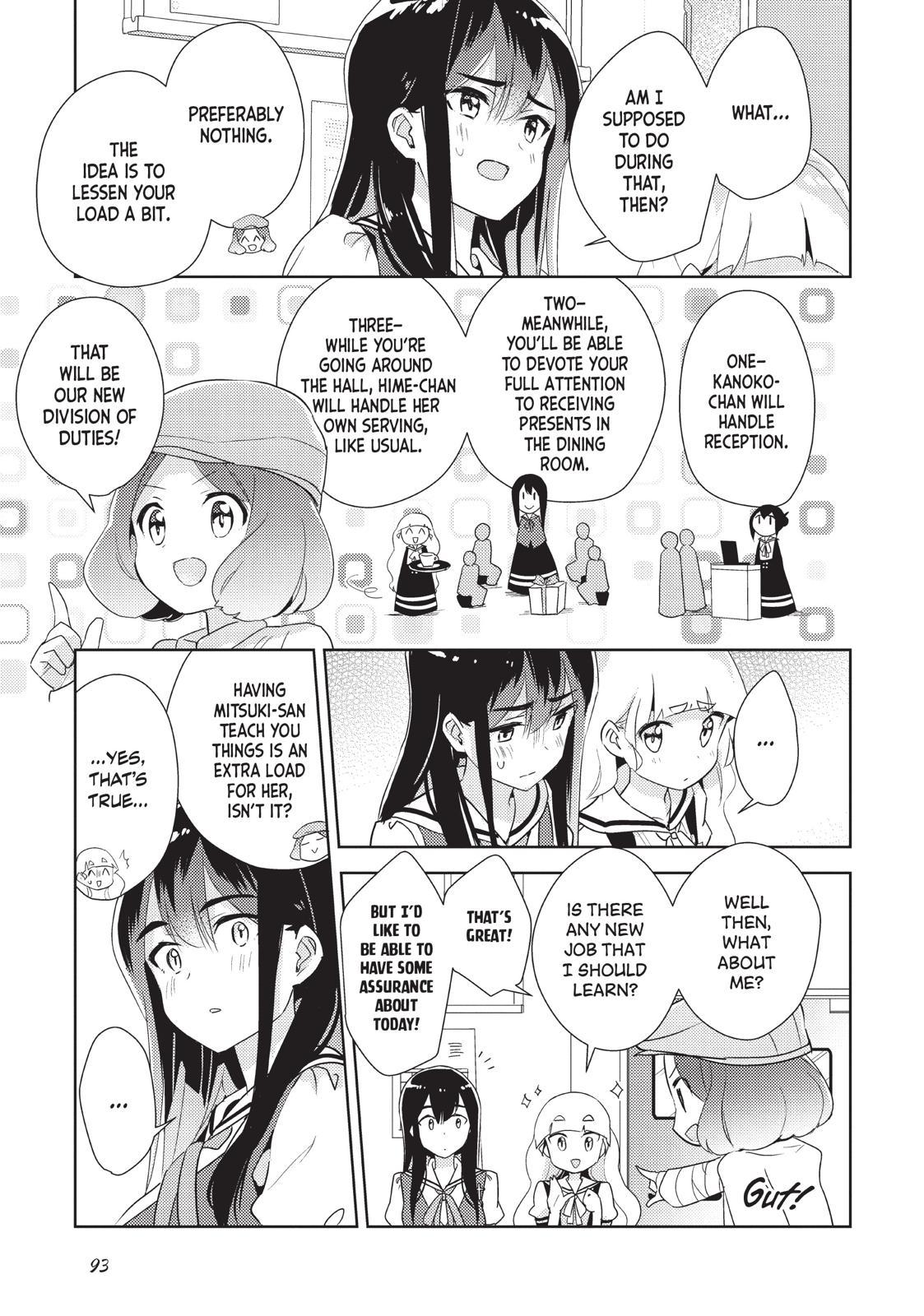 Watashi No Yuri Wa Oshigoto Desu! - Chapter 25