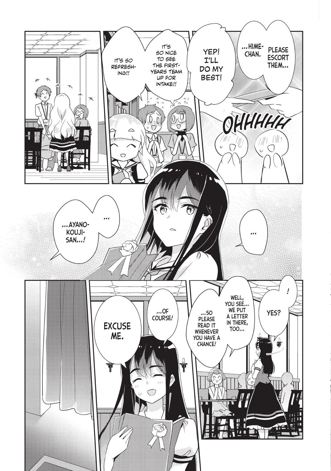 Watashi No Yuri Wa Oshigoto Desu! - Chapter 25