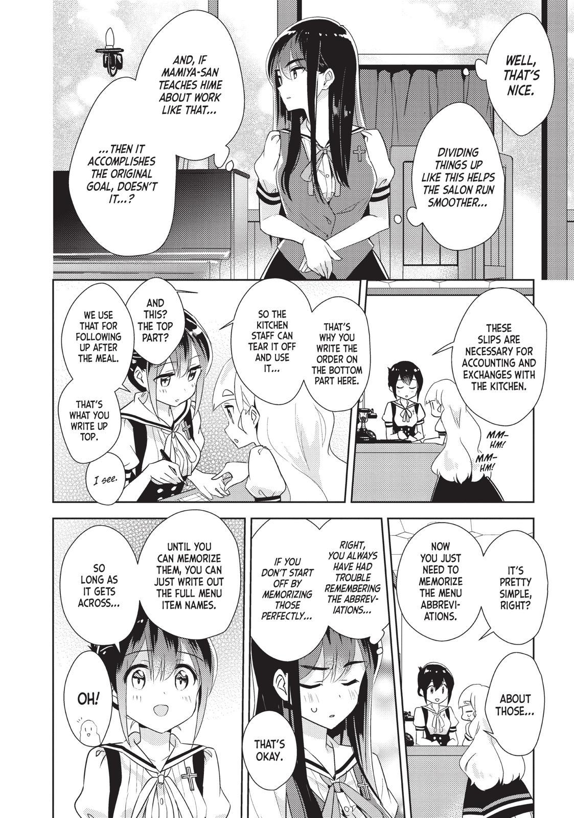 Watashi No Yuri Wa Oshigoto Desu! - Chapter 25