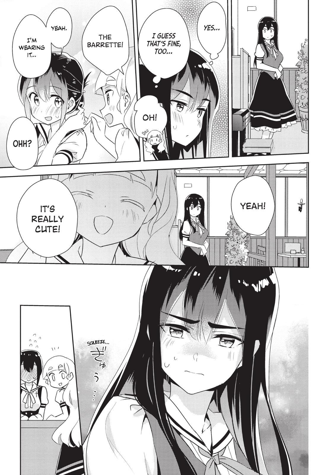 Watashi No Yuri Wa Oshigoto Desu! - Chapter 25