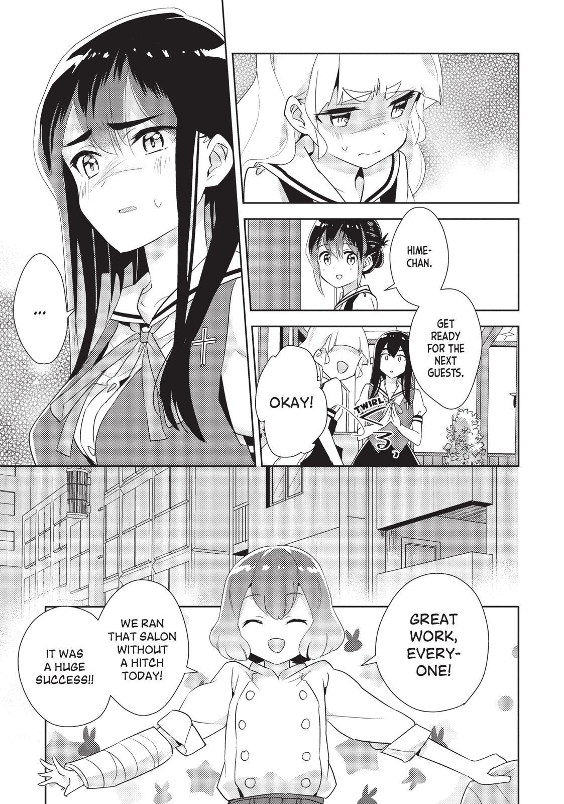 Watashi No Yuri Wa Oshigoto Desu! - Chapter 25