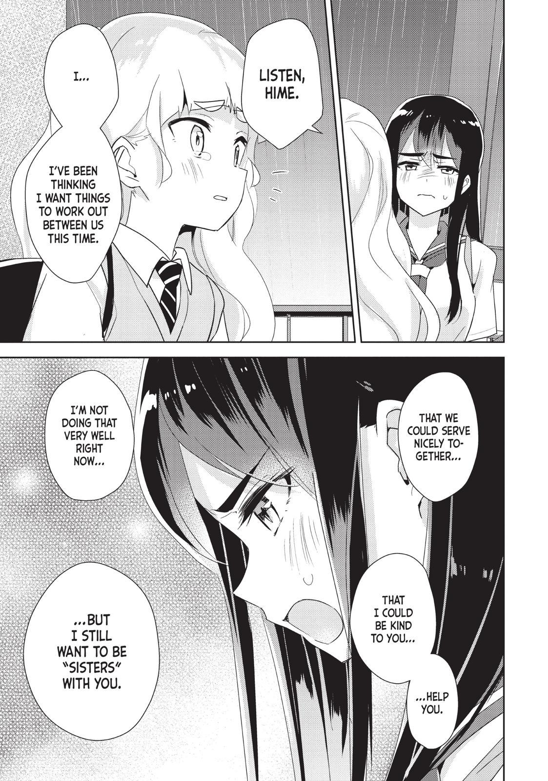 Watashi No Yuri Wa Oshigoto Desu! - Chapter 25