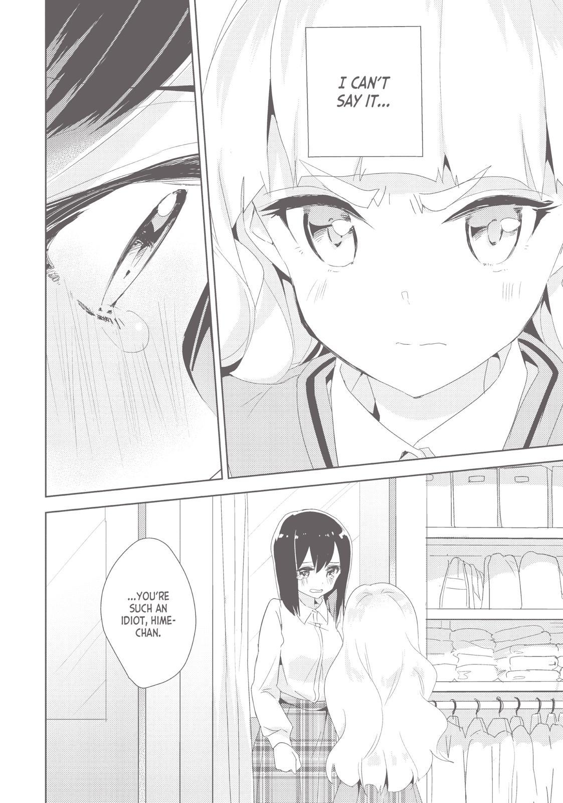 Watashi No Yuri Wa Oshigoto Desu! - Chapter 18