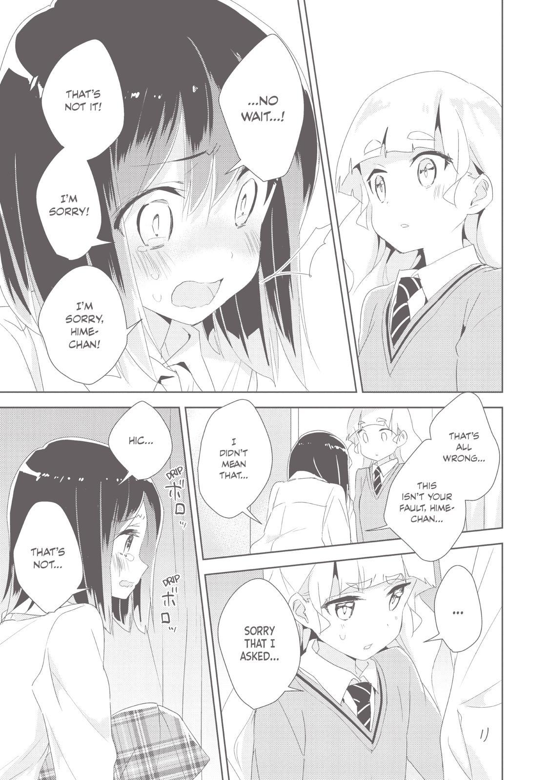 Watashi No Yuri Wa Oshigoto Desu! - Chapter 18