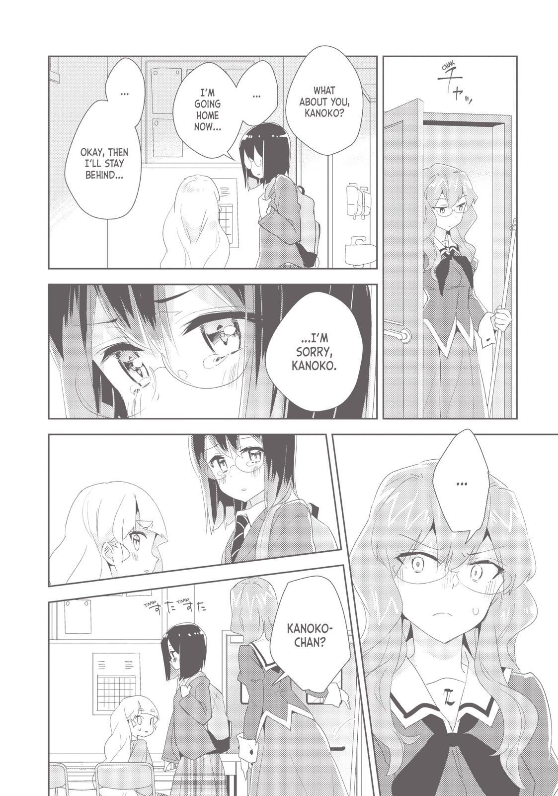 Watashi No Yuri Wa Oshigoto Desu! - Chapter 18