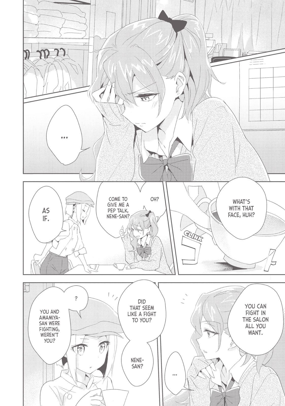 Watashi No Yuri Wa Oshigoto Desu! - Chapter 18