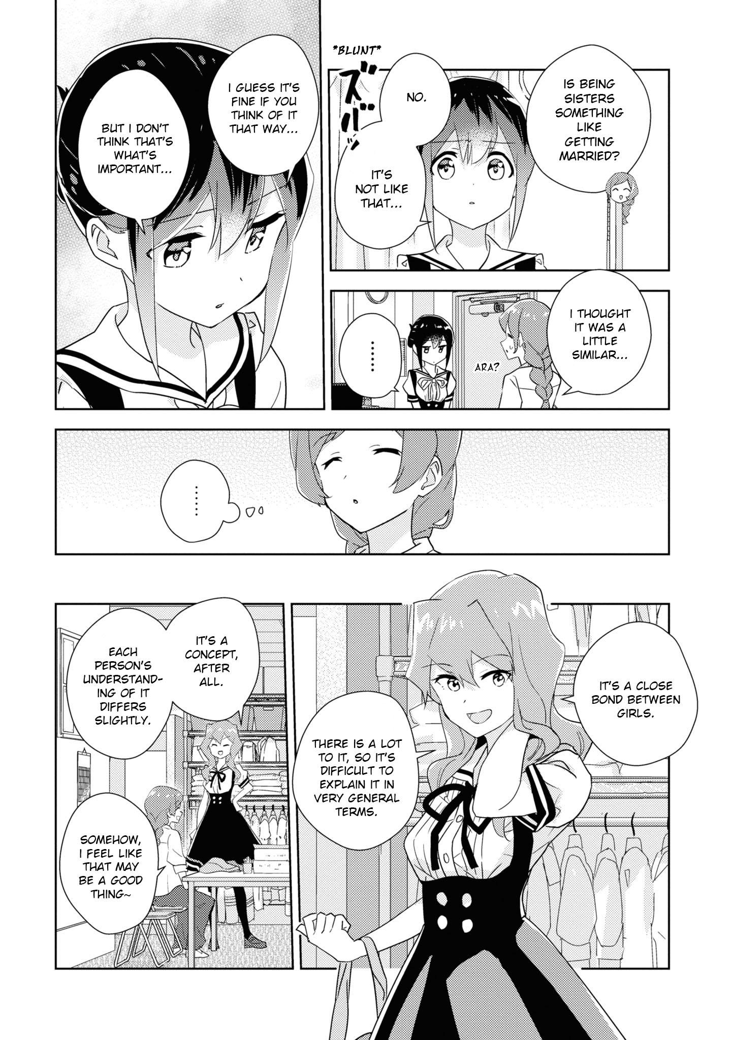 Watashi No Yuri Wa Oshigoto Desu! - Chapter 46.5