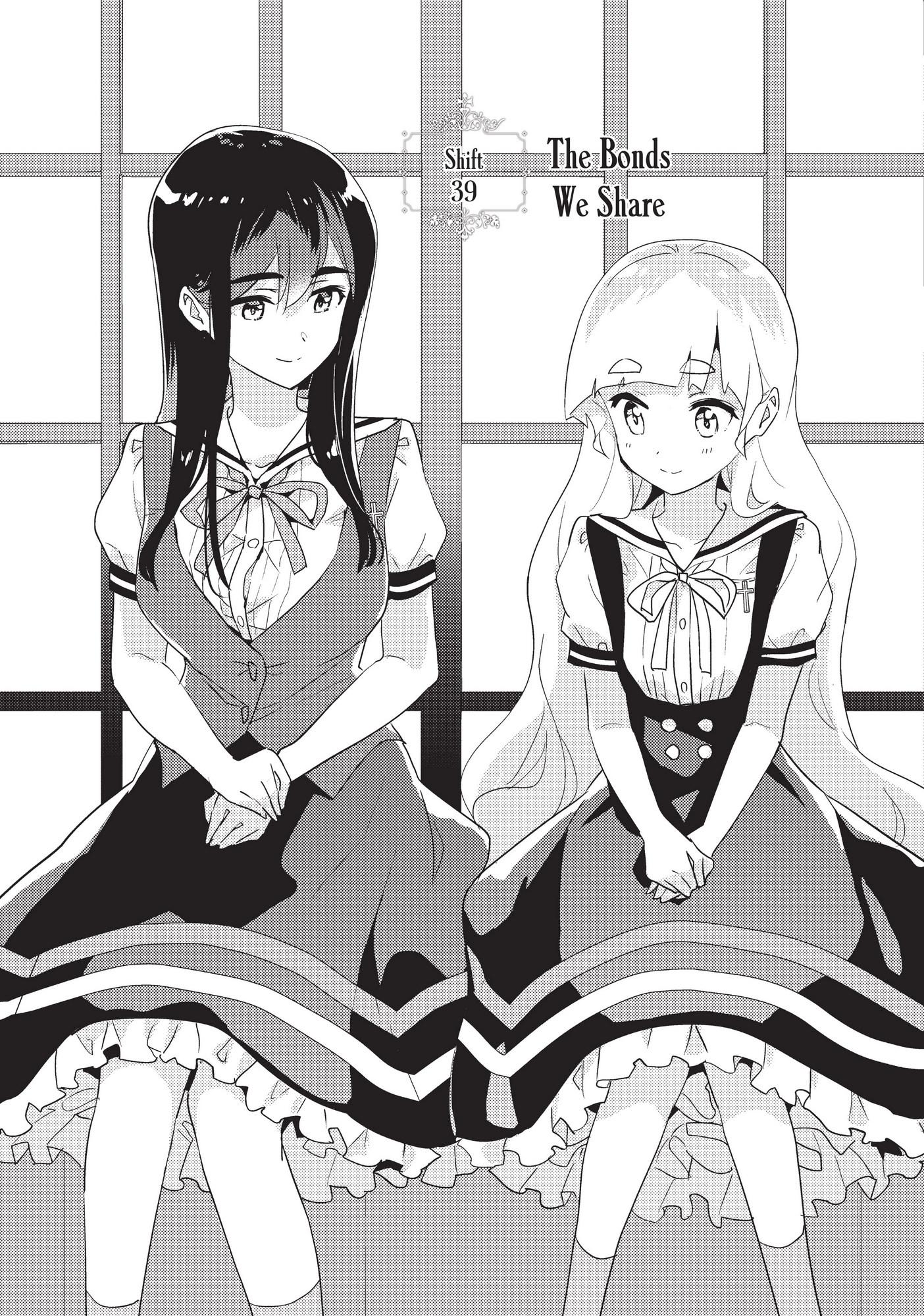 Watashi No Yuri Wa Oshigoto Desu! - Chapter 39