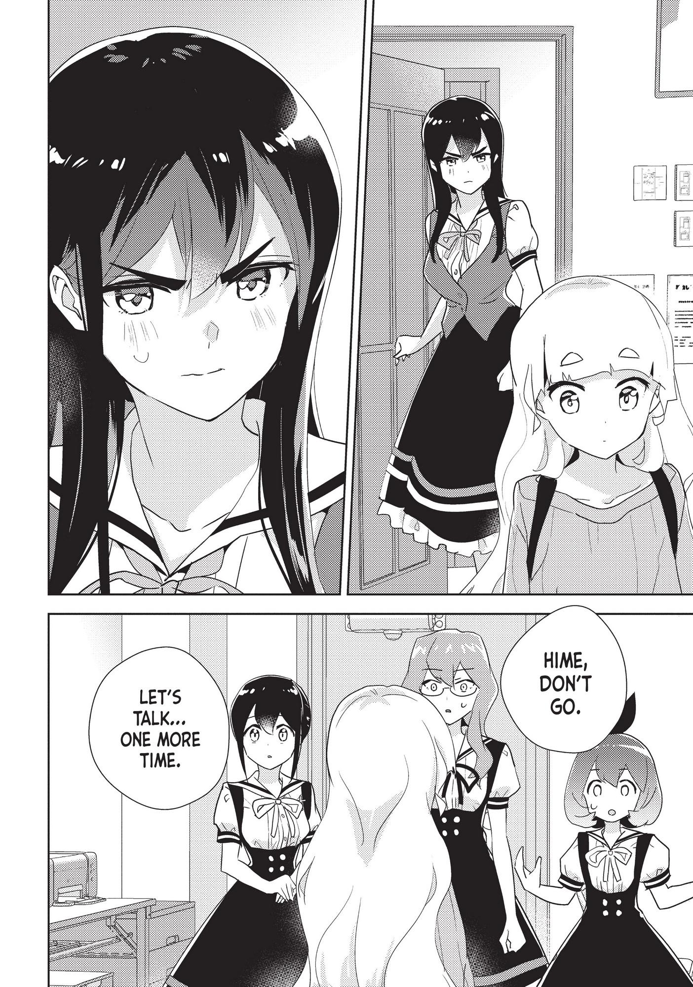 Watashi No Yuri Wa Oshigoto Desu! - Chapter 39