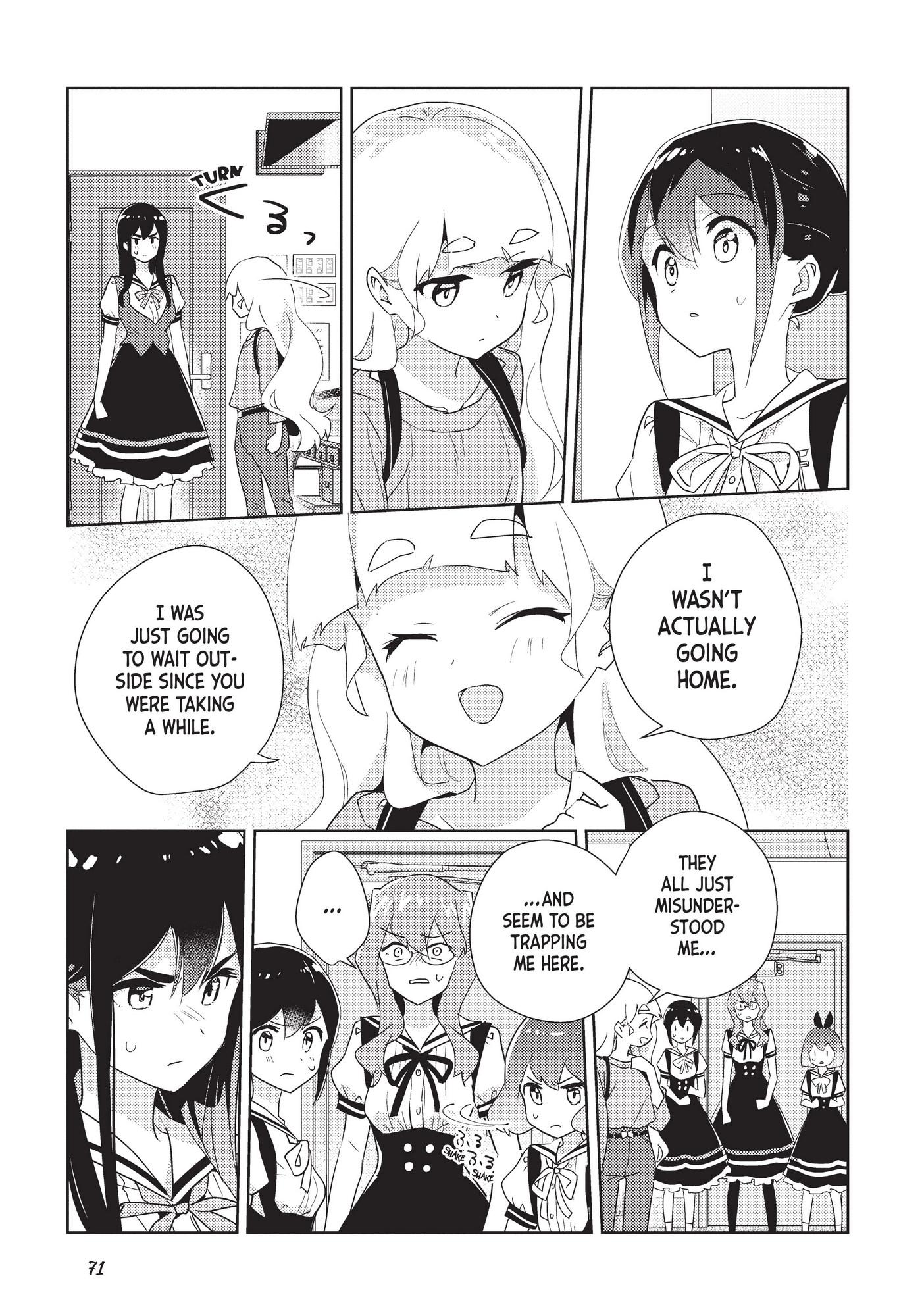 Watashi No Yuri Wa Oshigoto Desu! - Chapter 39