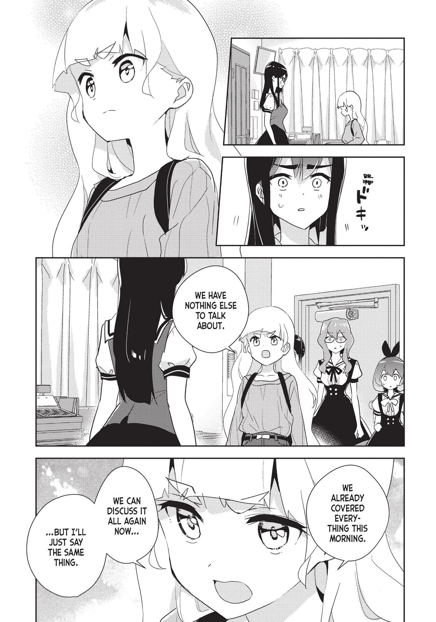 Watashi No Yuri Wa Oshigoto Desu! - Chapter 39