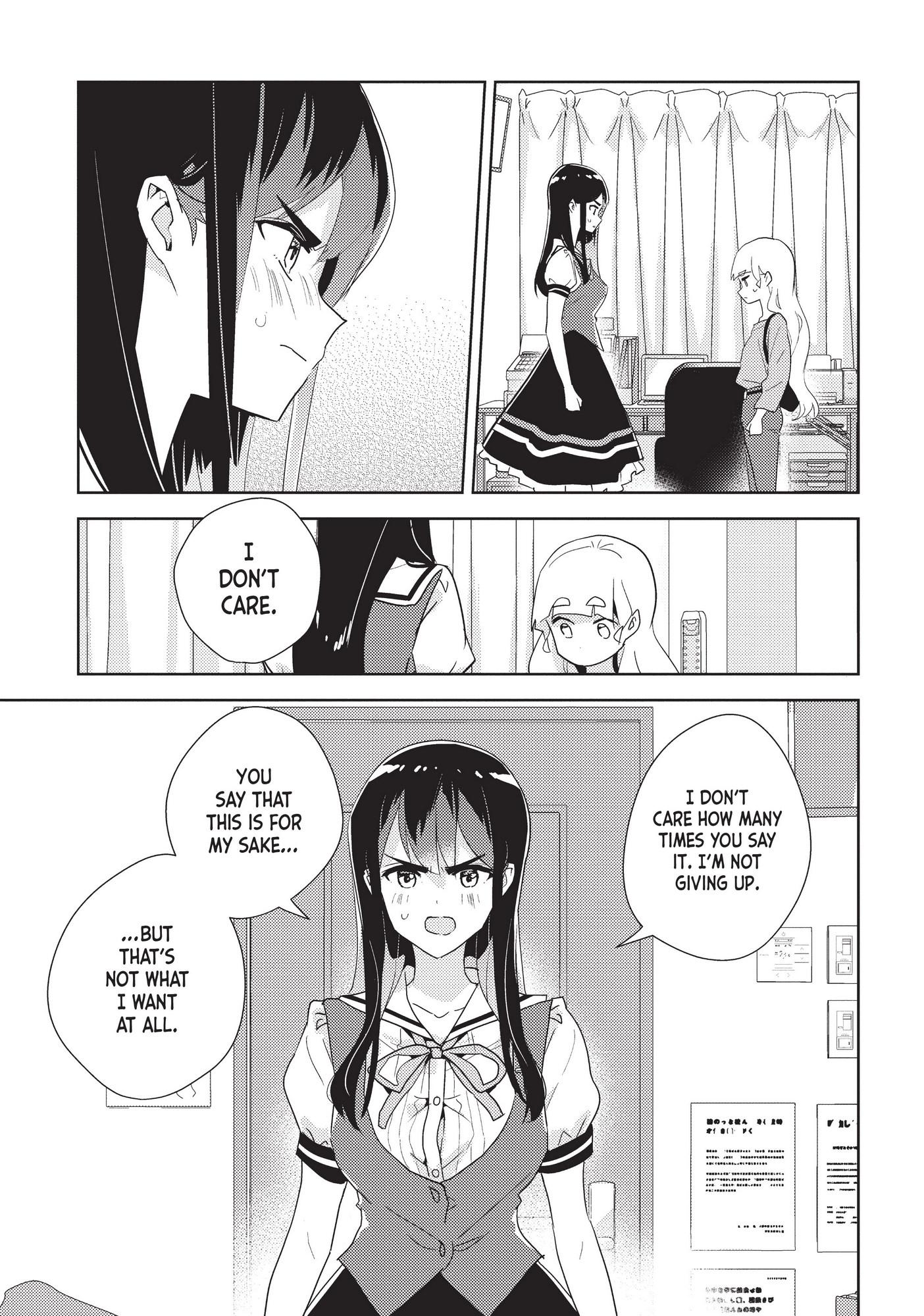 Watashi No Yuri Wa Oshigoto Desu! - Chapter 39