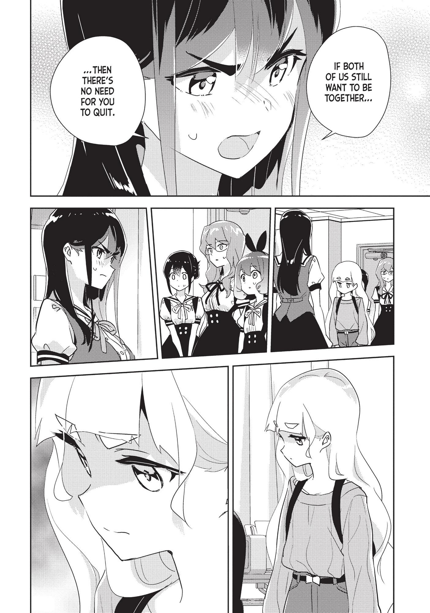 Watashi No Yuri Wa Oshigoto Desu! - Chapter 39