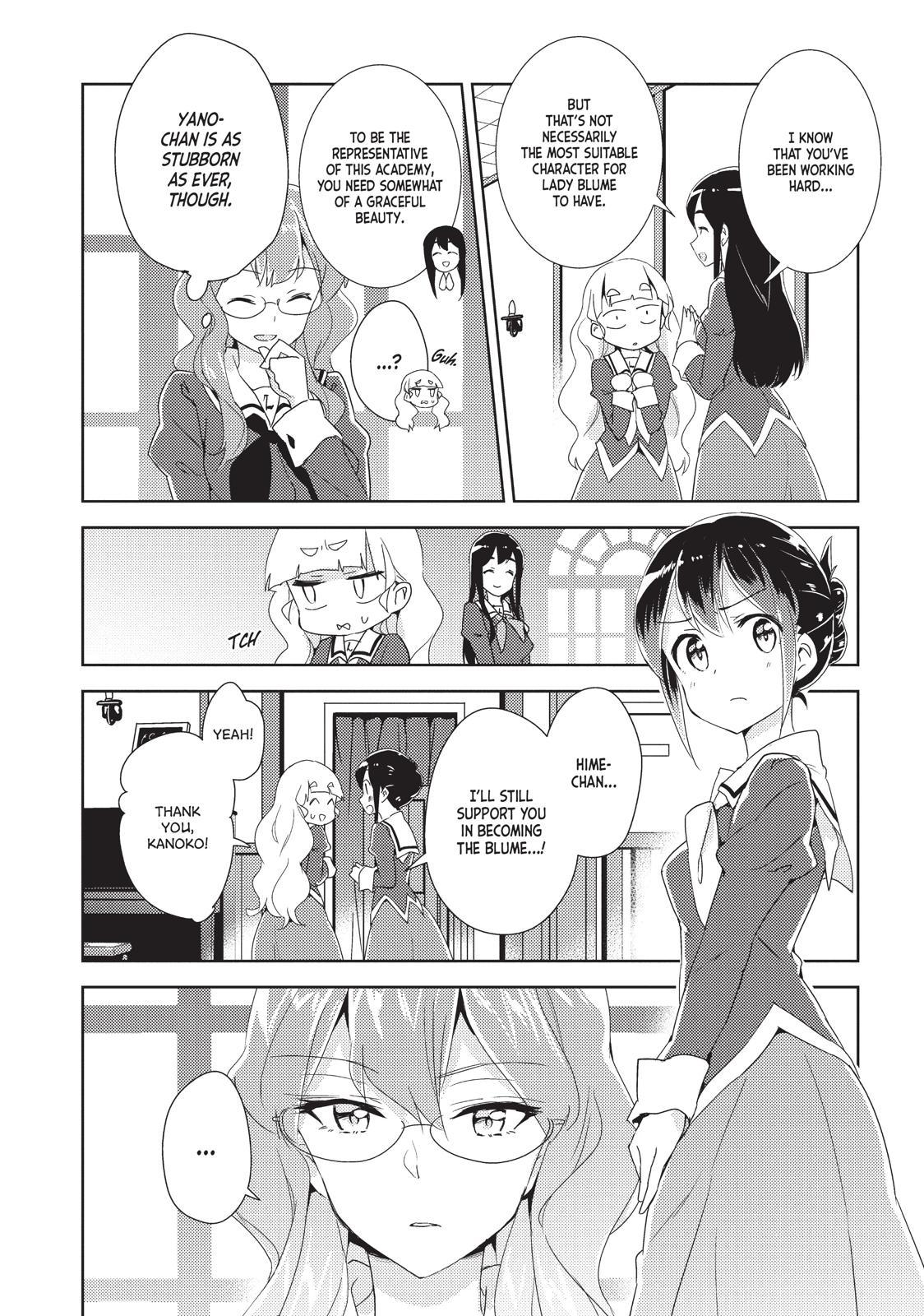 Watashi No Yuri Wa Oshigoto Desu! - Chapter 14