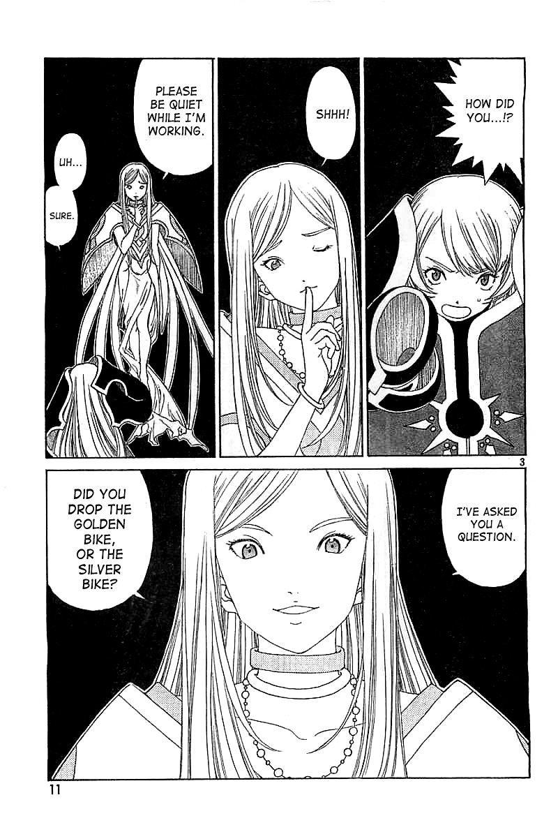 Ah! My Goddess - Chapter 300 : Their Piled Up Feelings Create A "Miracle"