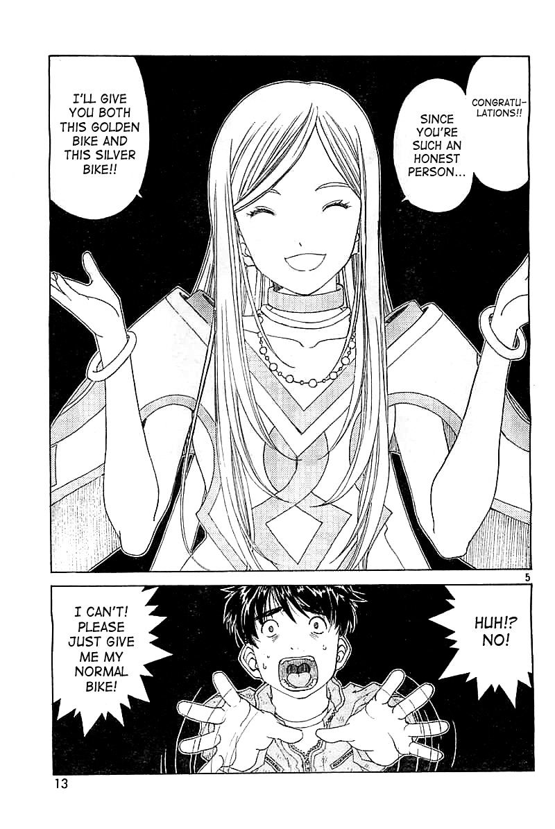 Ah! My Goddess - Chapter 300 : Their Piled Up Feelings Create A "Miracle"