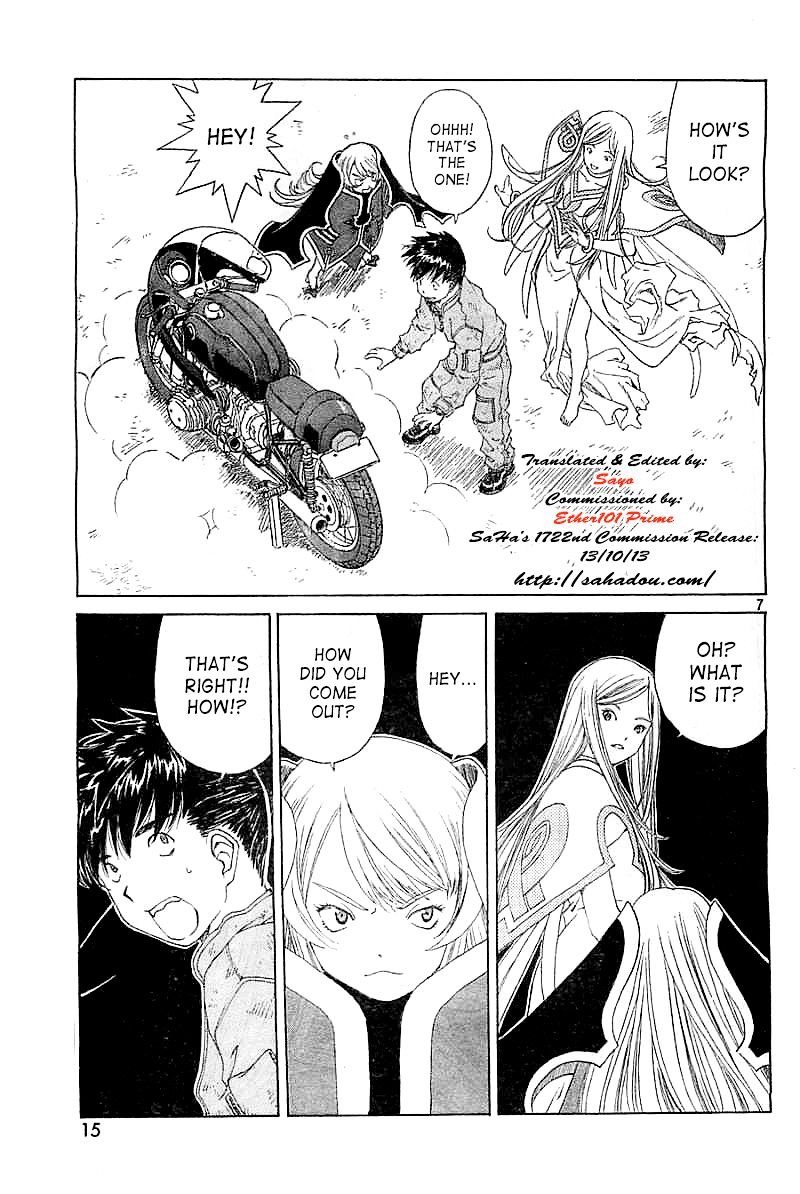 Ah! My Goddess - Chapter 300 : Their Piled Up Feelings Create A "Miracle"