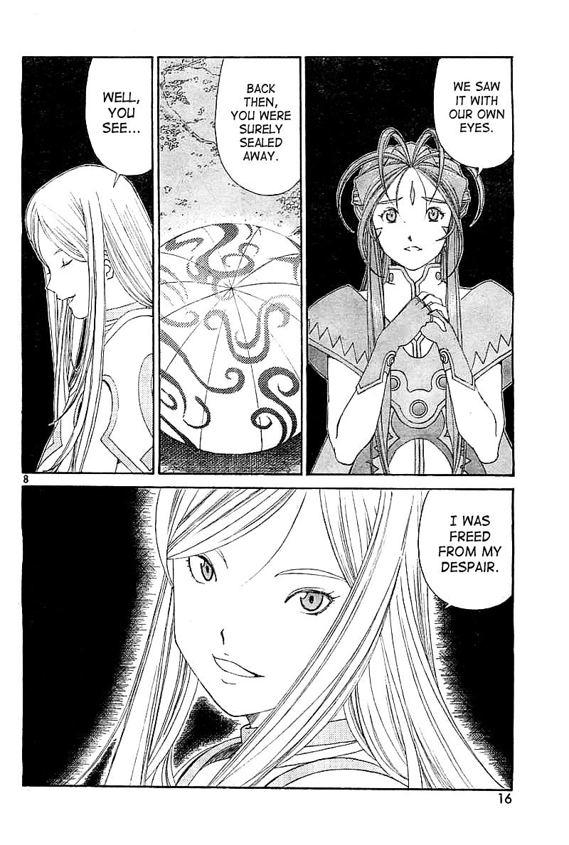 Ah! My Goddess - Chapter 300 : Their Piled Up Feelings Create A "Miracle"