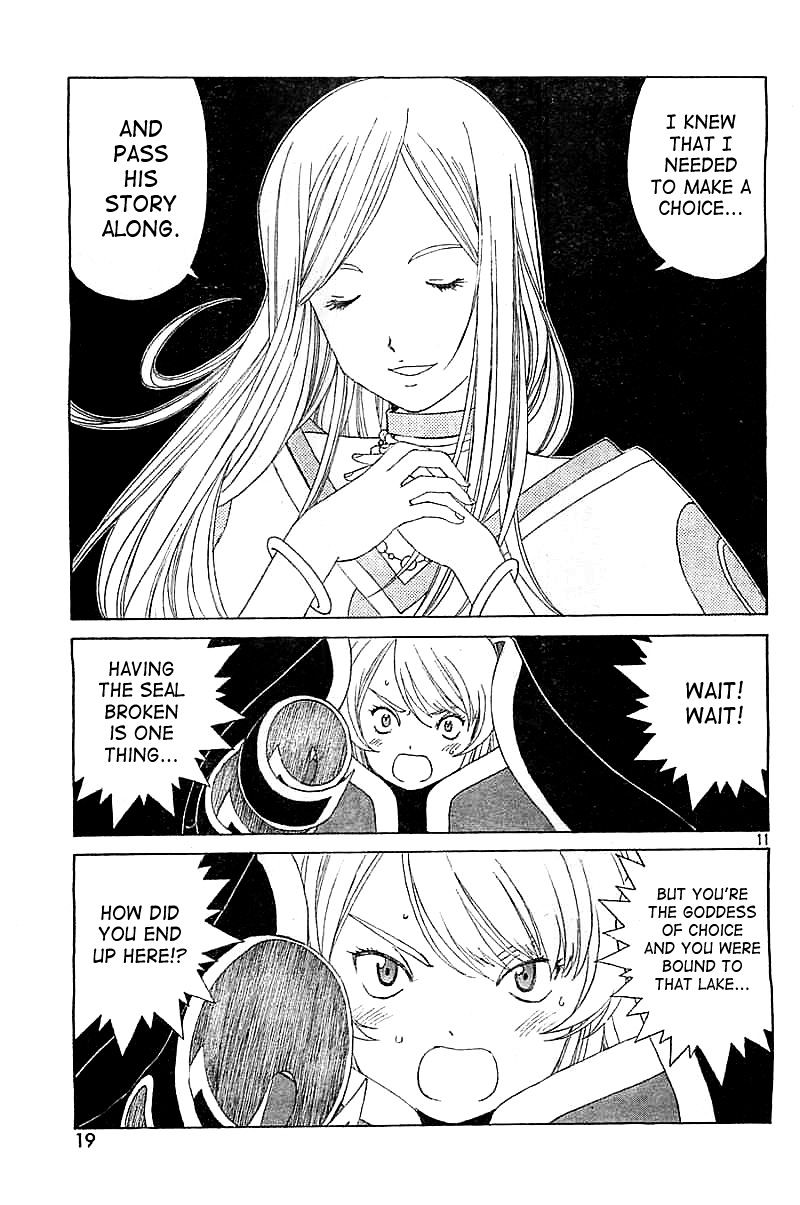 Ah! My Goddess - Chapter 300 : Their Piled Up Feelings Create A "Miracle"