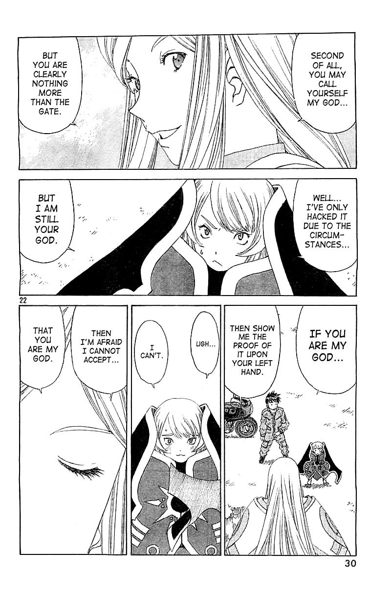 Ah! My Goddess - Chapter 300 : Their Piled Up Feelings Create A "Miracle"