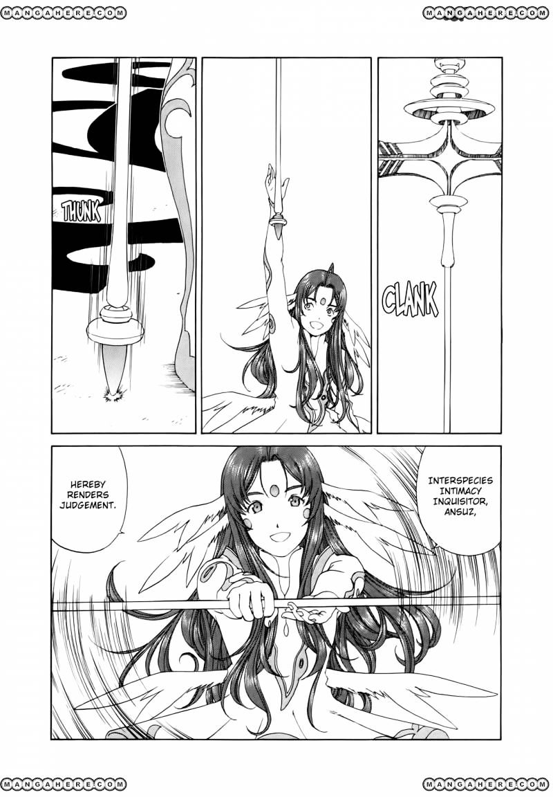 Ah! My Goddess - Chapter 304 : Divine Certification