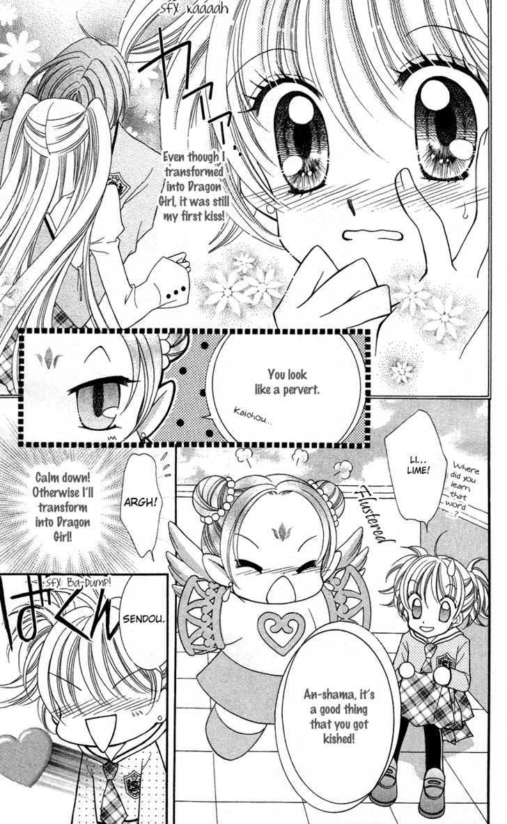 Sei Dragon Girl Miracle - Vol.3 Chapter 11