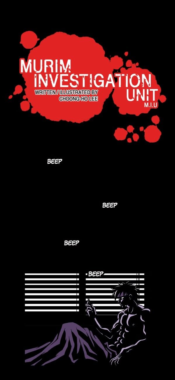 Murim Investigation Team - Chapter 6