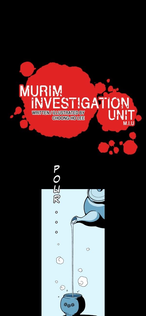 Murim Investigation Team - Chapter 4