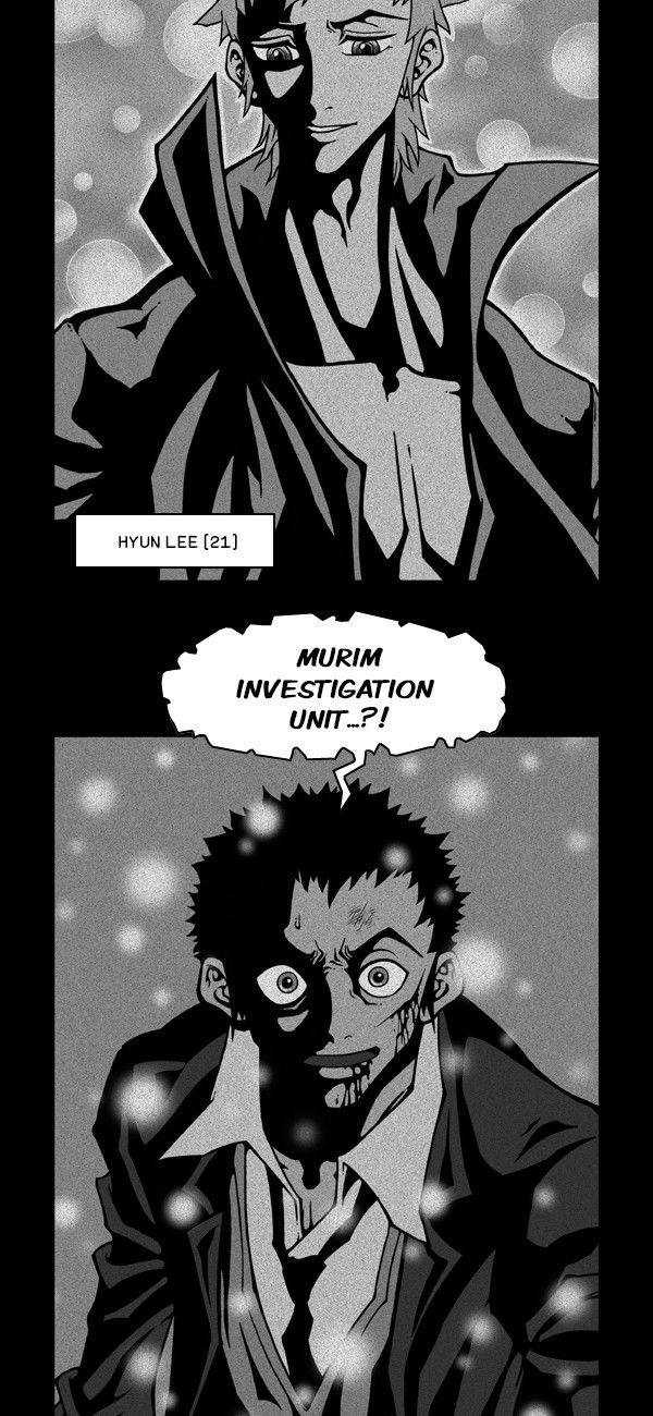 Murim Investigation Team - Chapter 14