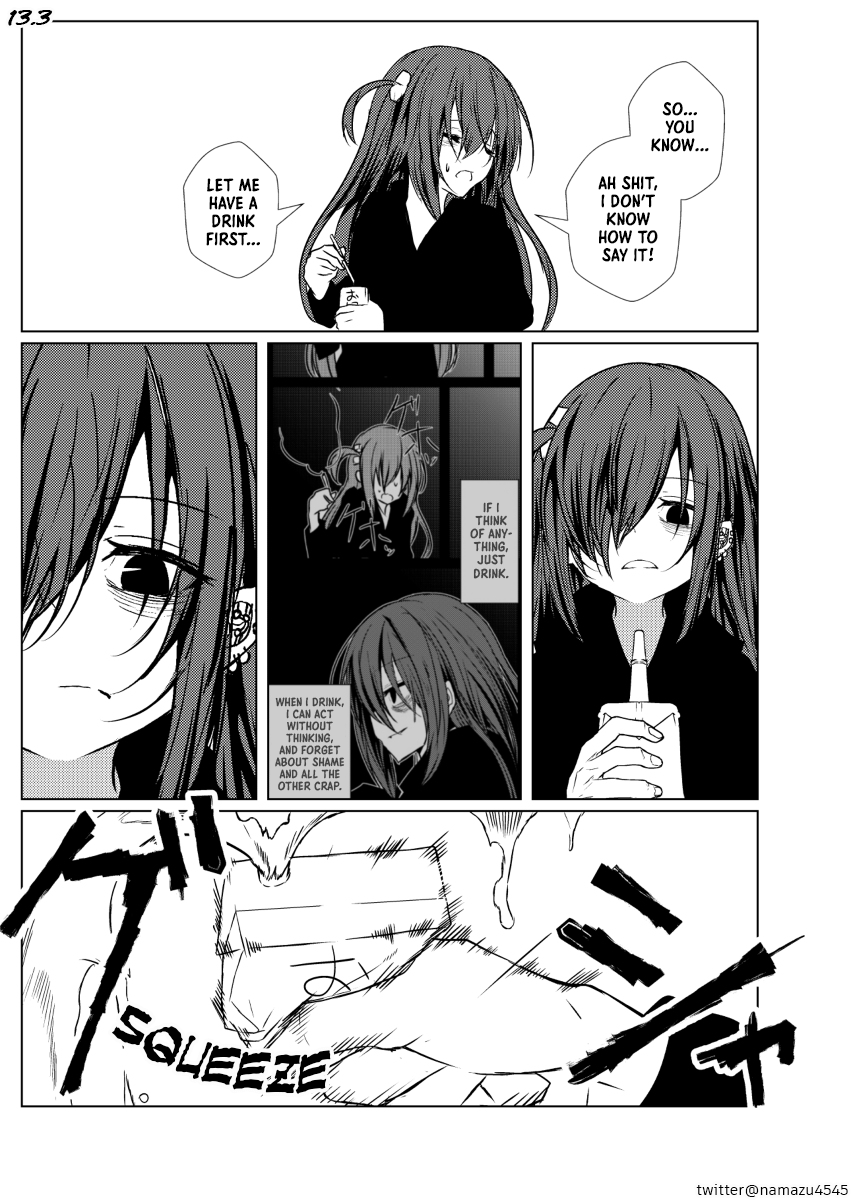 Scummy Bandman Bocchi - Chapter 13