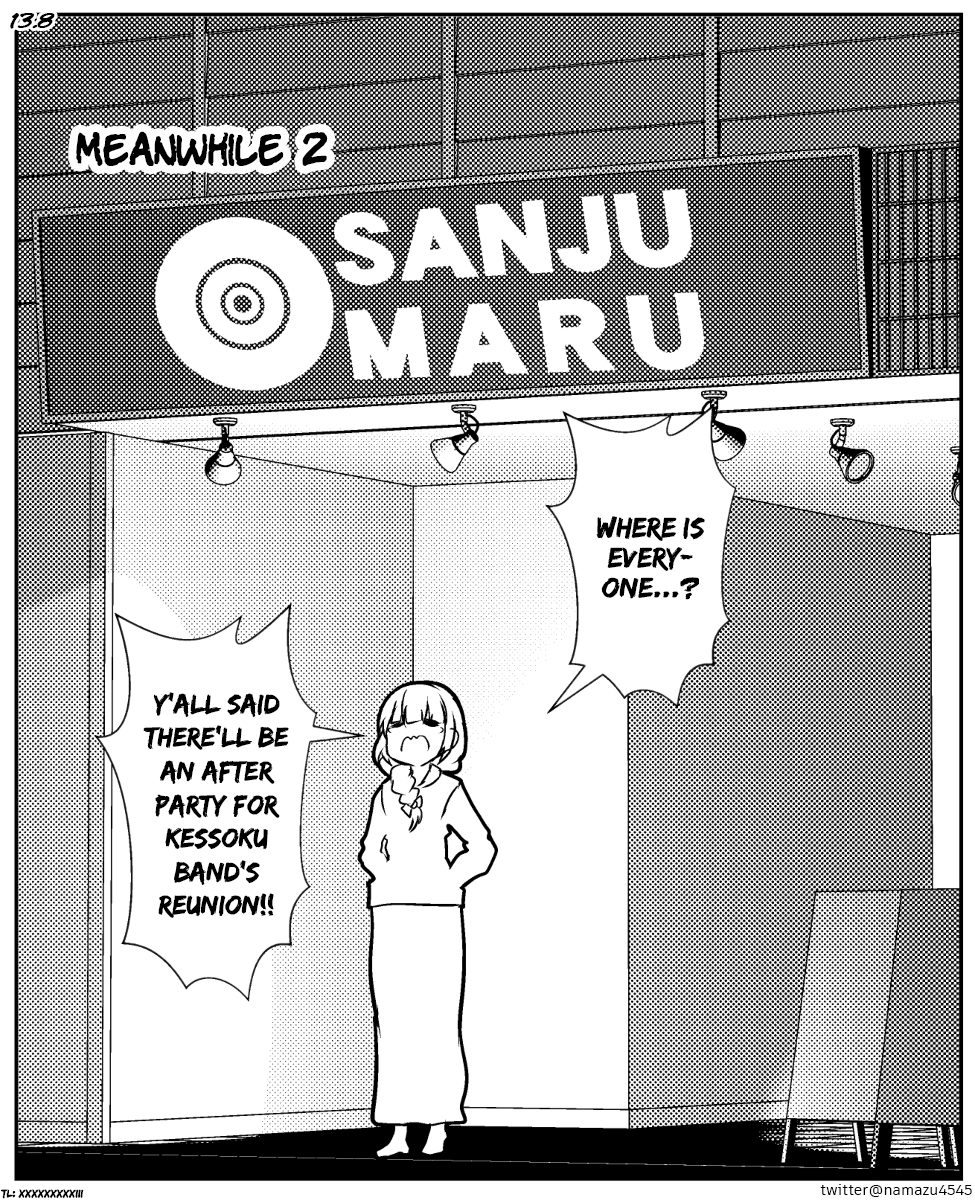 Scummy Bandman Bocchi - Chapter 13