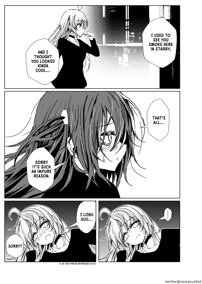 Scummy Bandman Bocchi - Chapter 15