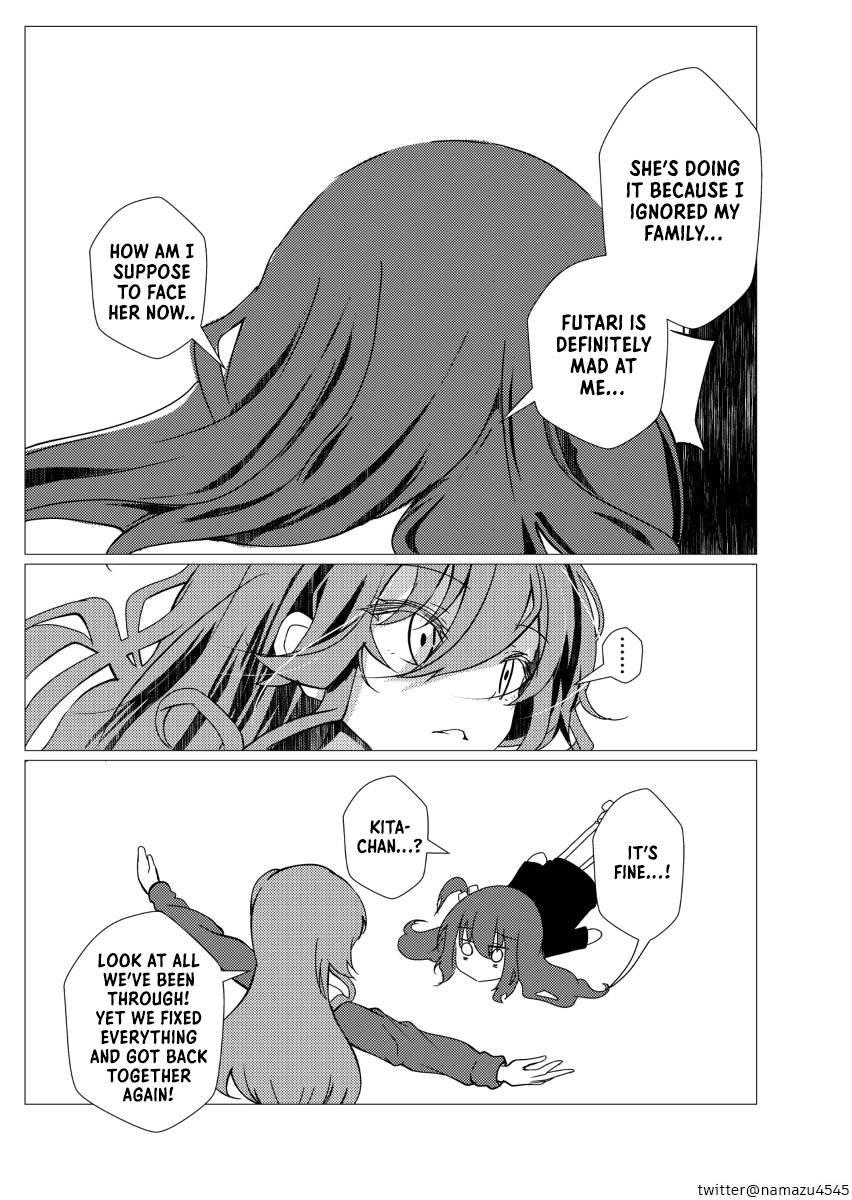 Scummy Bandman Bocchi - Chapter 18