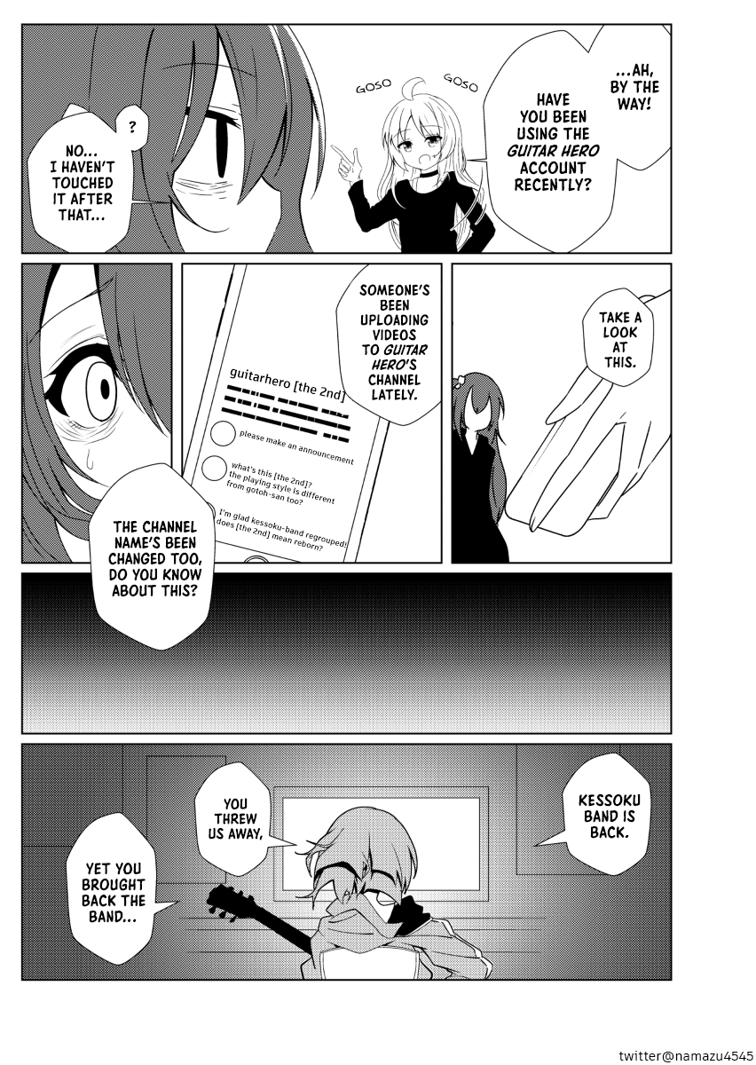 Scummy Bandman Bocchi - Chapter 17