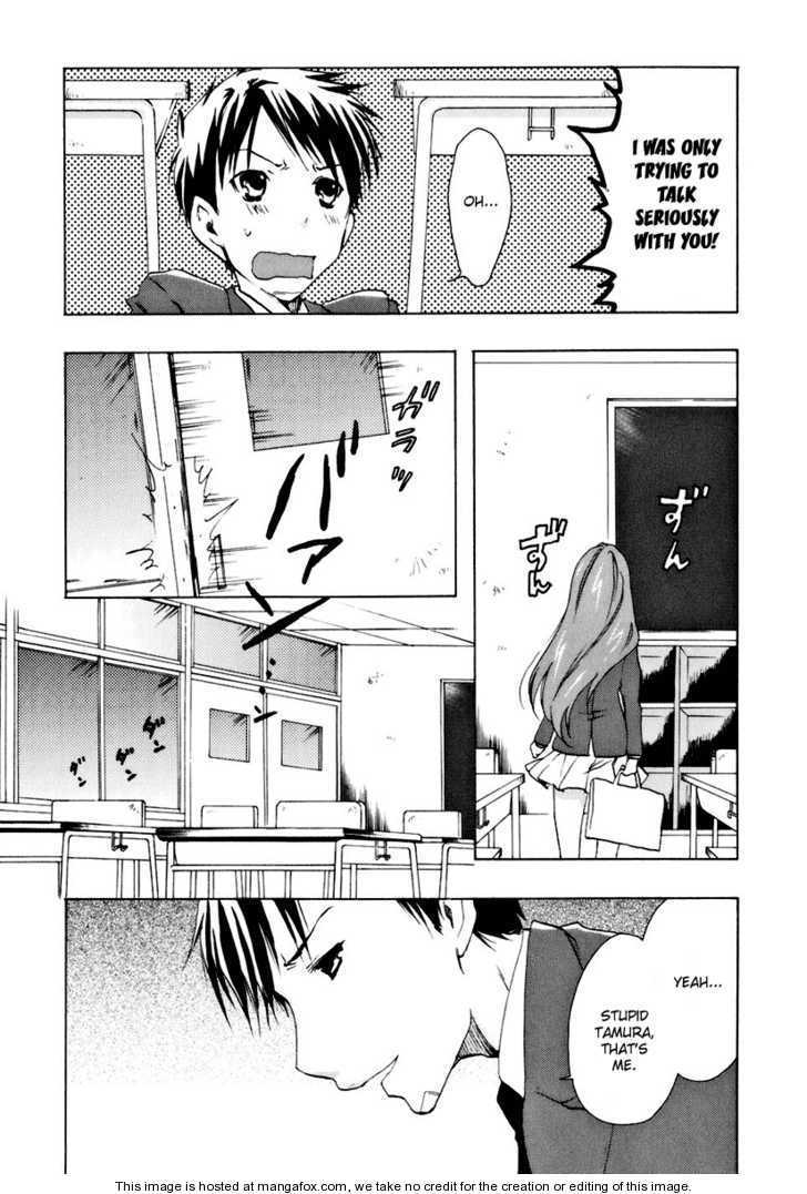 Watashitachi No Tamura-Kun - Vol.3 Chapter 13 : Where Do The Stars Shine?