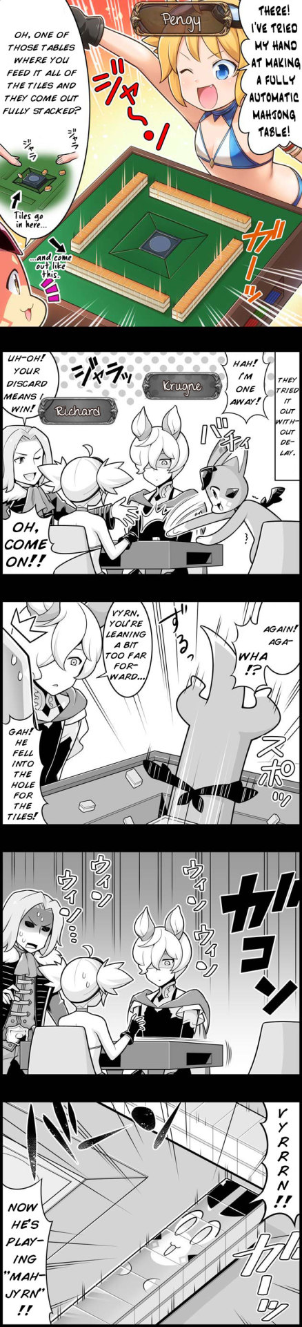 Grand Blues! - Chapter 1286: Fully Automatic Mahjong