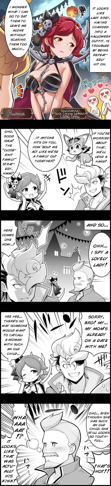 Grand Blues! - Chapter 1158: A Grey Repellent Technique