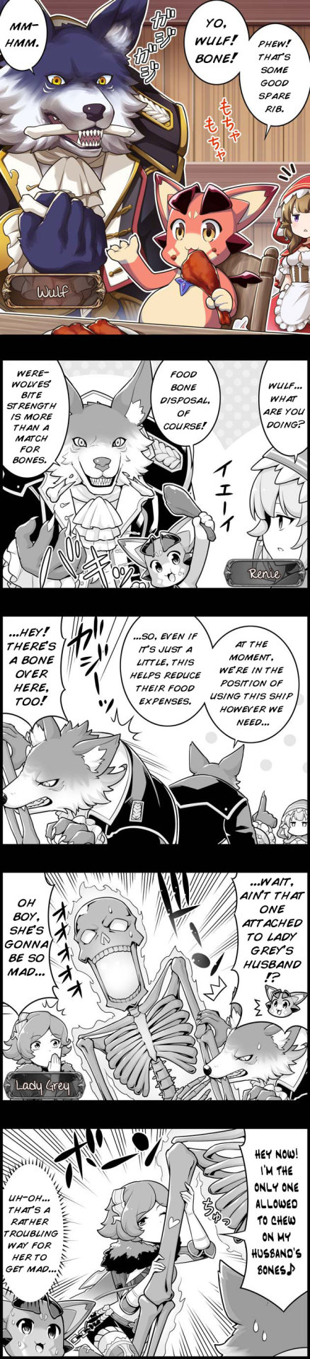 Grand Blues! - Chapter 1153: Wulf’s Disposal