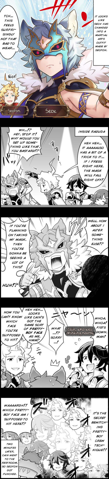 Grand Blues! - Chapter 1319: Seox’s New Outfit